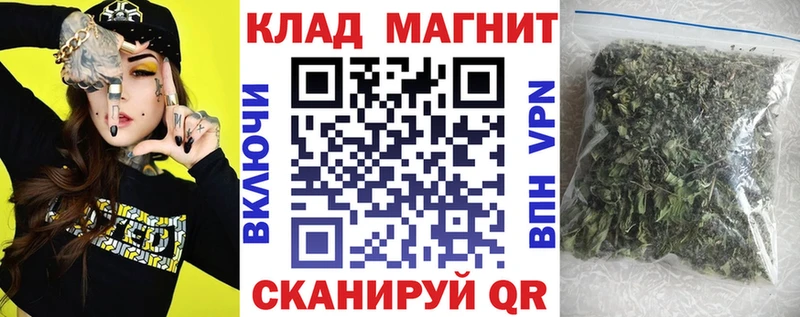 Сколько стоит Кедровый СК  Меф мяу мяу  КОКАИН 