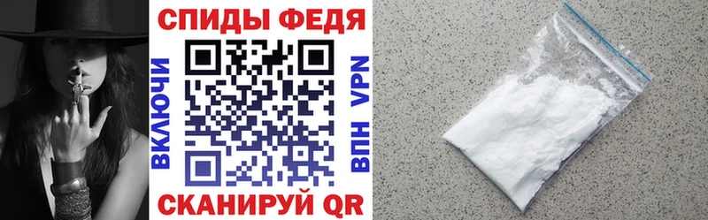 АМФ 97%  закладка  Кедровый 
