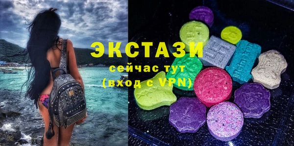 бошки Няндома