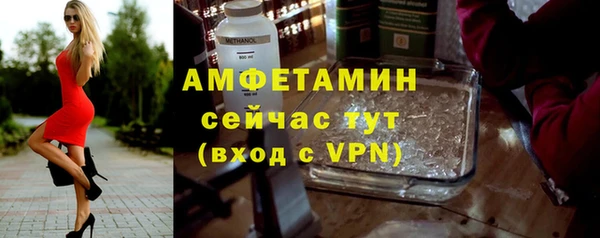 mix Новодвинск