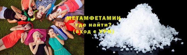 бошки Няндома