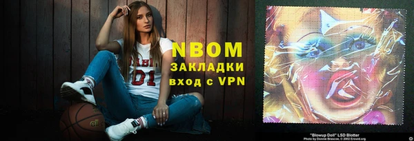 мефедрон VHQ Нязепетровск