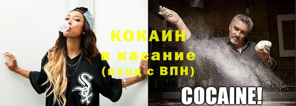 амф Нягань