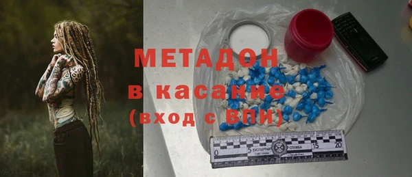 мефедрон VHQ Нязепетровск