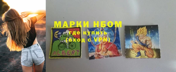 mdma Богданович