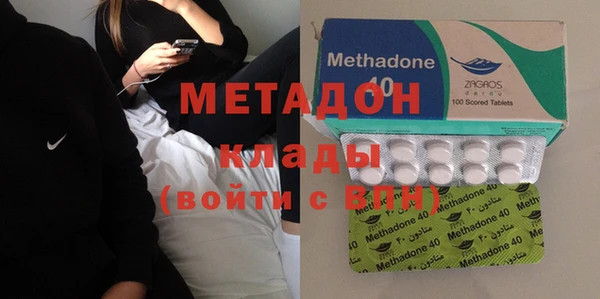 стаф Новозыбков