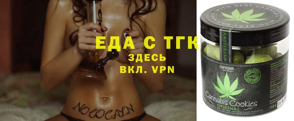 амф Нягань