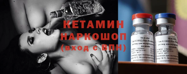 мефедрон VHQ Нязепетровск