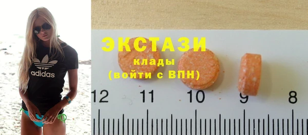 mdma Богданович