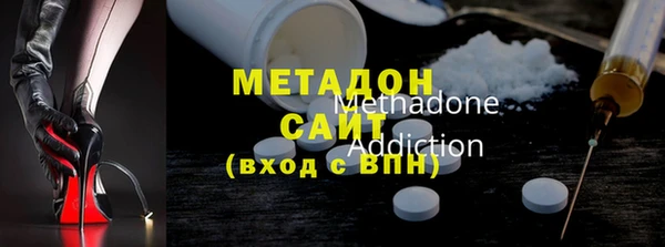 амф Нягань