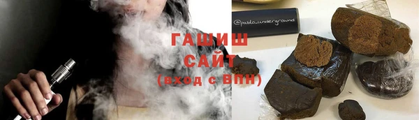 бошки Няндома