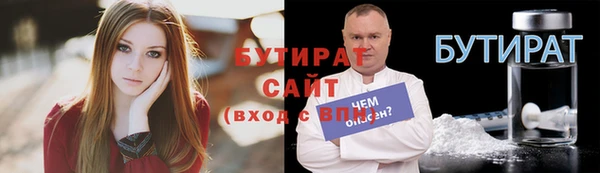 кокаин перу Бутурлиновка