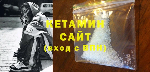 spice Новокубанск