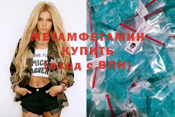амф Нягань