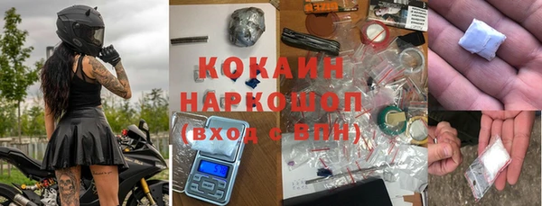 гашишное масло Валдай