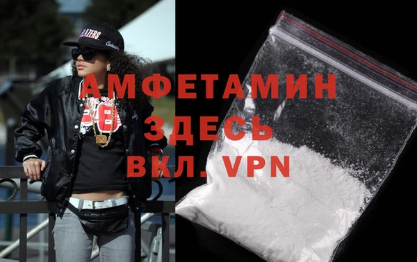 амф Нягань