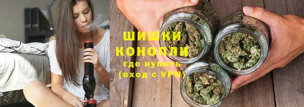 амф Нягань