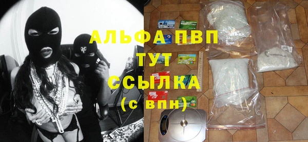 амф Нягань