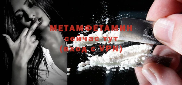mix Новодвинск