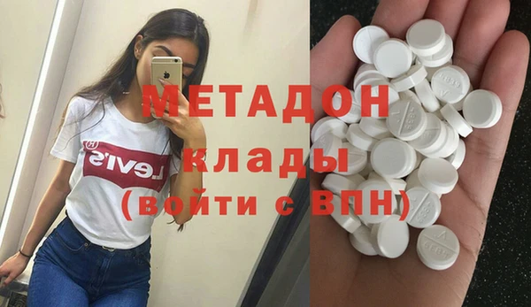 mdma Богданович