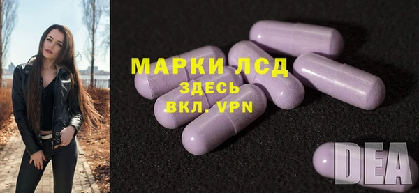 мефедрон VHQ Нязепетровск