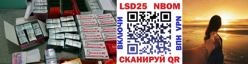ЛСД экстази кислота  наркошоп  мега как зайти  Кедровый 