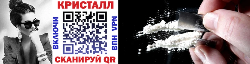 Метамфетамин витя  Кедровый 